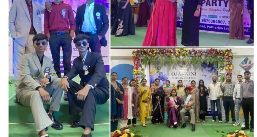 Freshers’ Party 2026