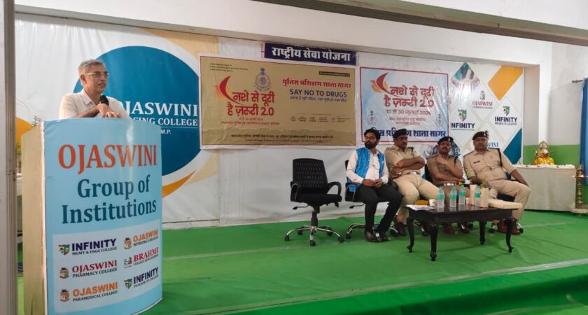 “नशे से दूरी है जरूरी 2.0” अभियान का सफल आयोजन